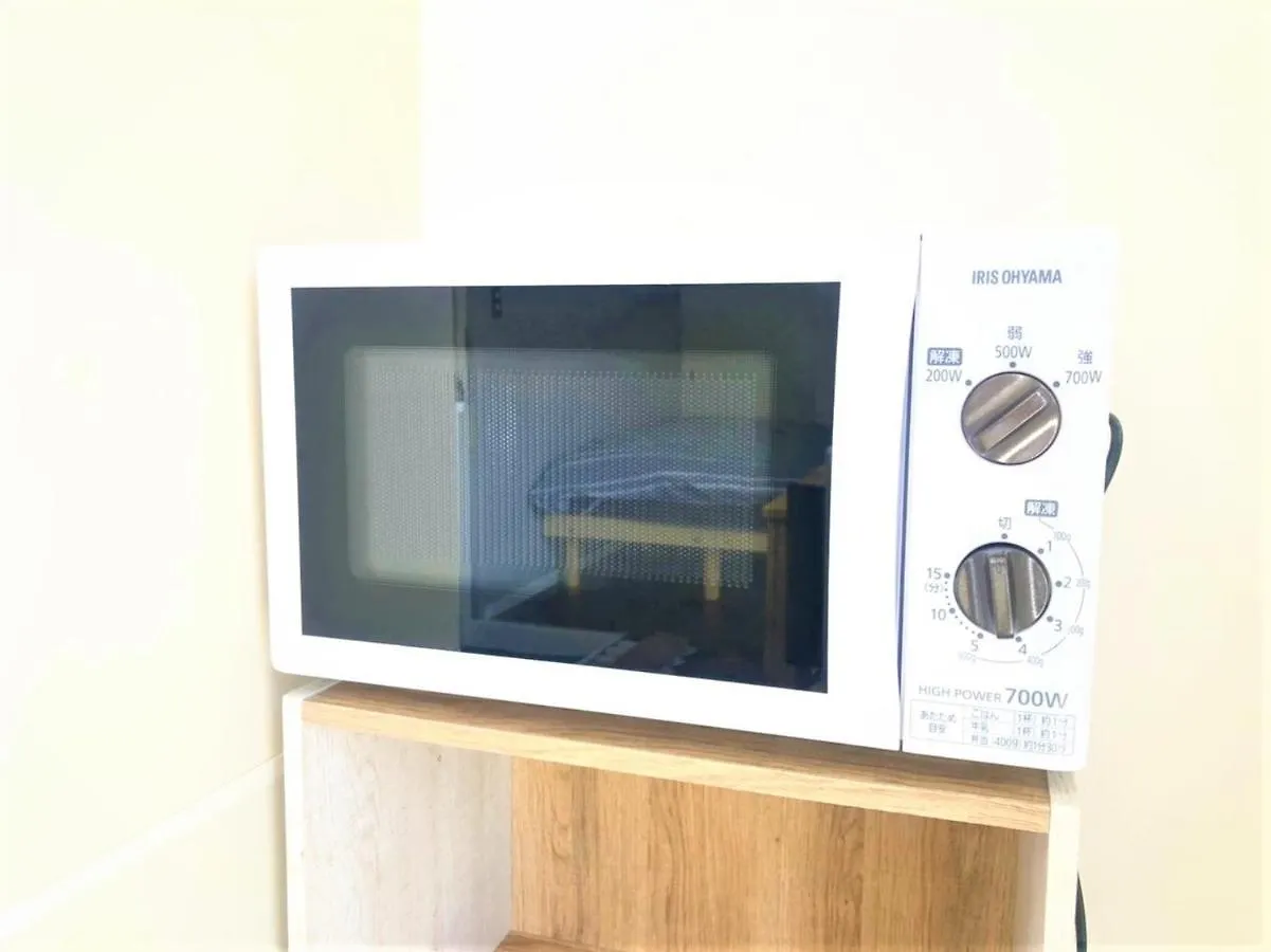 Hotel Peace Park Tokaichi - Vacation Stay 95327V Hiroshima 0*,  Japan