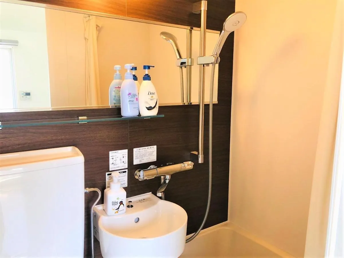 Hotel Peace Park Tokaichi - Vacation Stay 95327V Hiroshima 0*,