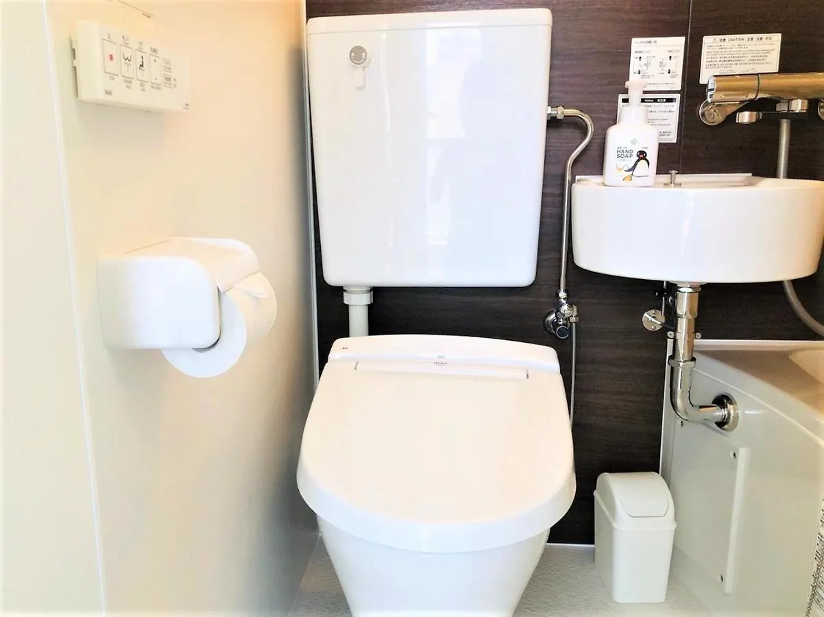 Hotel Peace Park Tokaichi - Vacation Stay 95327V Hiroshima