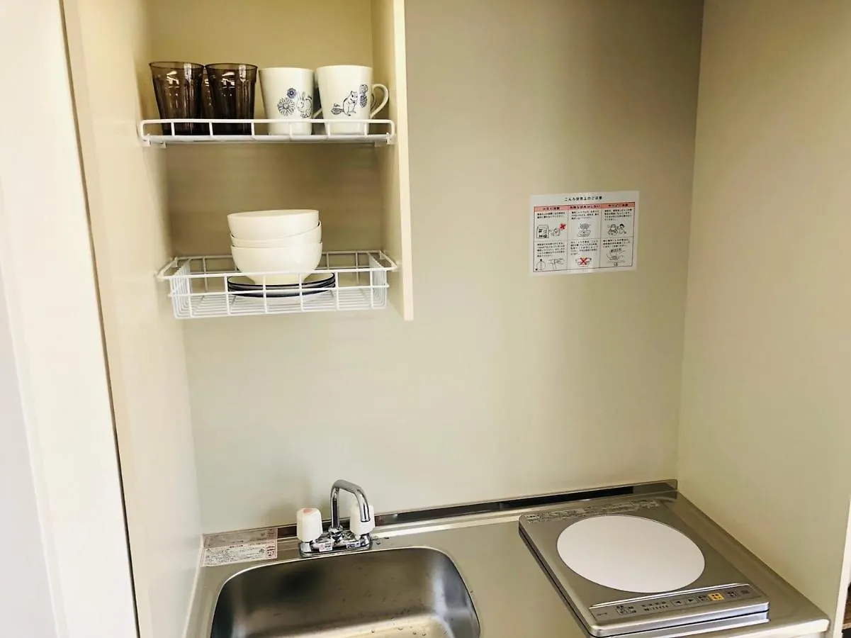 Hotel Peace Park Tokaichi - Vacation Stay 95327V Hiroshima Apartment